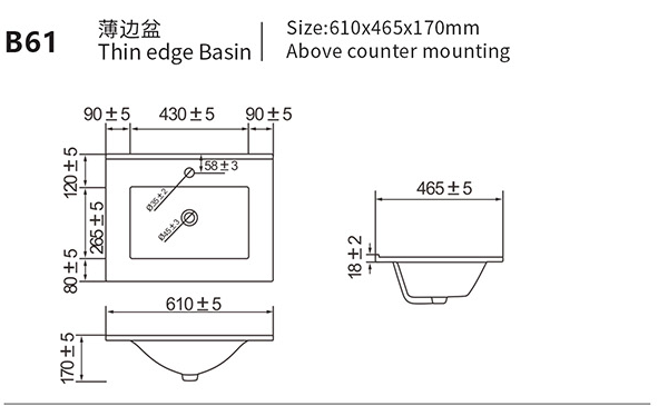 Original B61 dimensional drawing