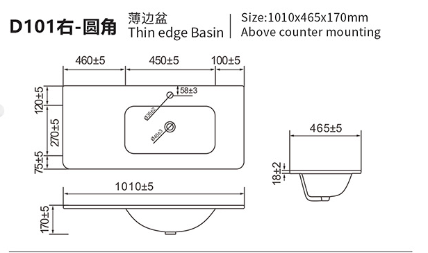 Original D101 Right Rounded dimensional drawing