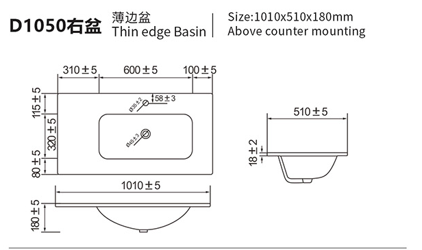 Original D1050 Right dimensional drawing