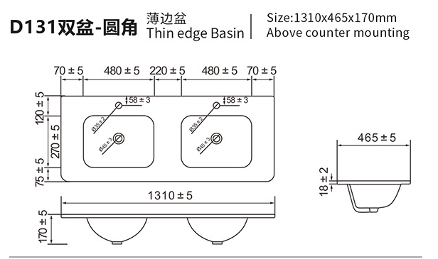 Original D131 Double Rounded dimensional drawing