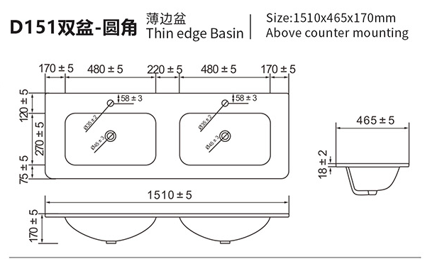 Original D151 Double Rounded dimensional drawing