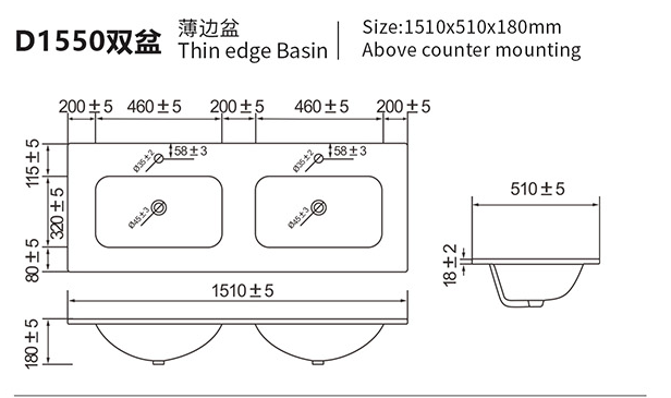 Original D1550 Double dimensional drawing