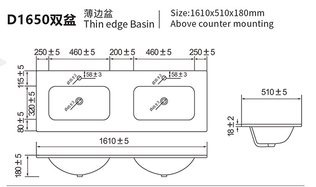 Original D1650 Double dimensional drawing
