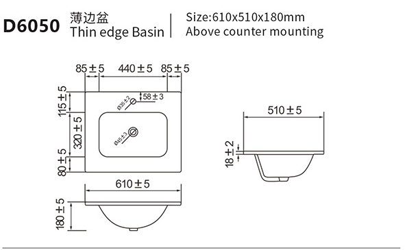 Technical drawing