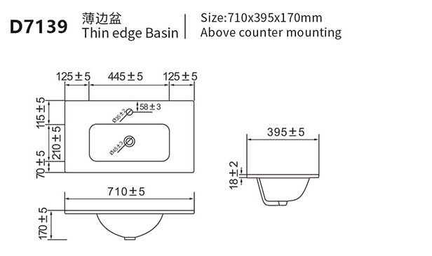 Technical drawing