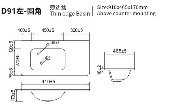 Original D91 Left Rounded dimensional drawing