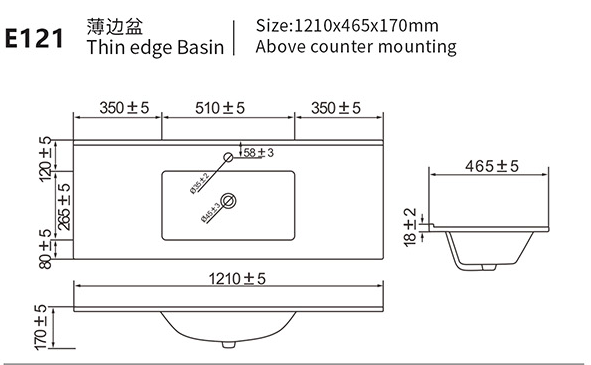 Original E121 dimensional drawing