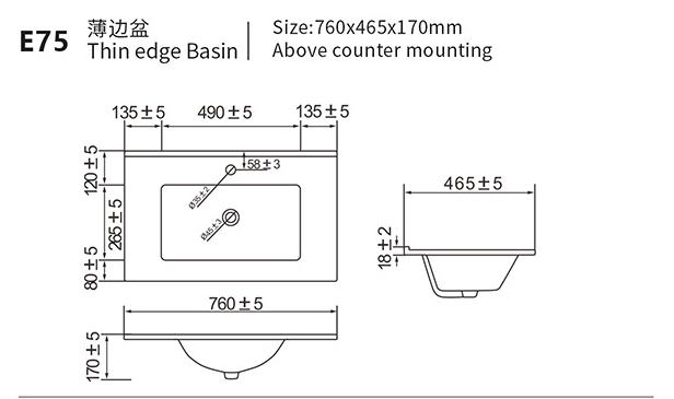 Technical drawing