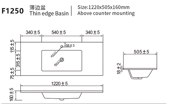 Original F1250 dimensional drawing