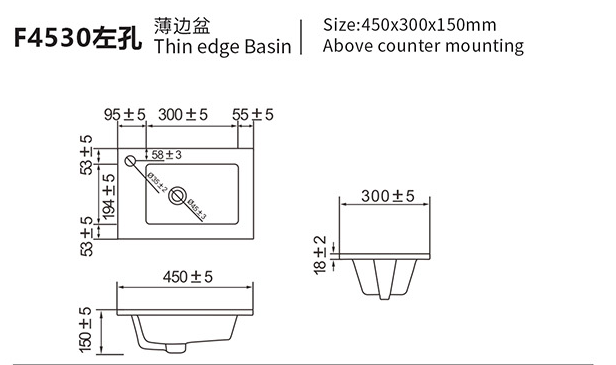 Original F4530 Left Tap Hole dimensional drawing