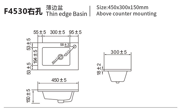 Technical drawing
