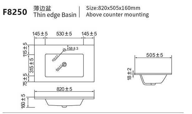 Technical drawing